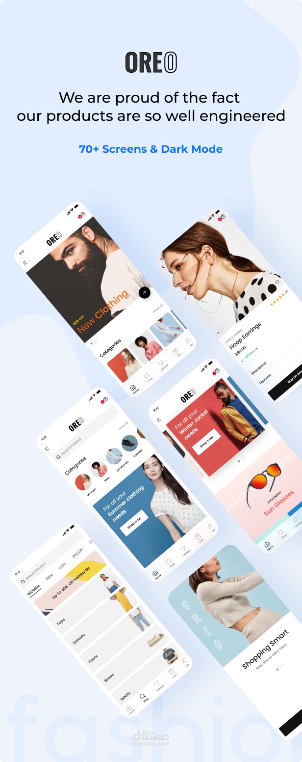 تطبيق OrEo للتجارة  الالكترونية Ecommerce