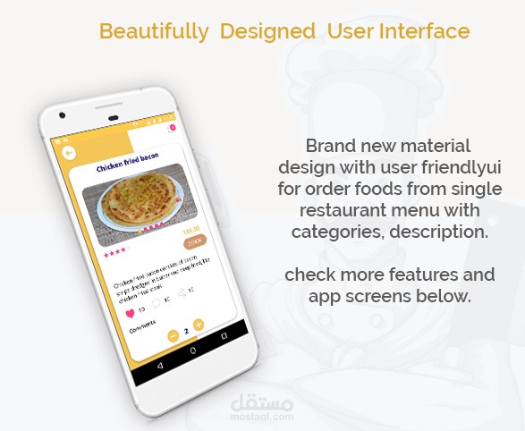 Golden restaurant | تطبيق المطعم الذهبي