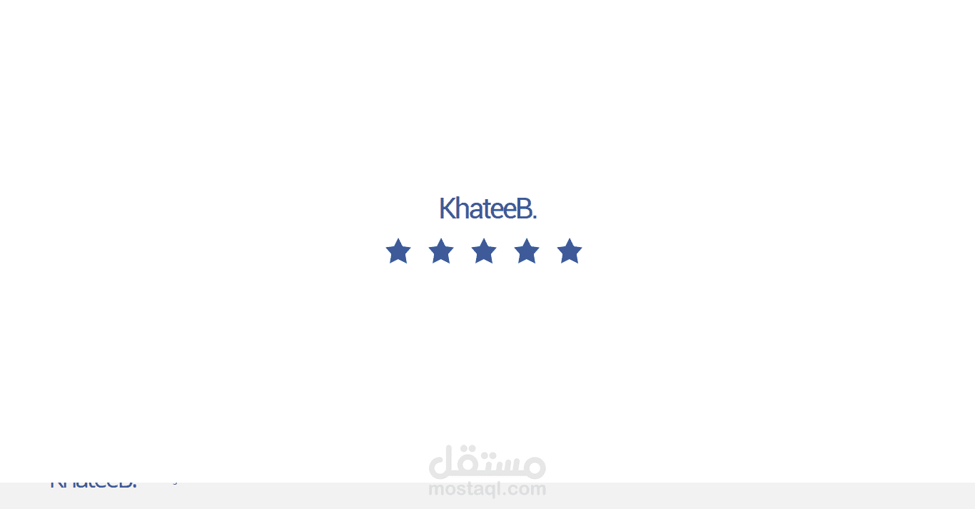 نظام مسابقات