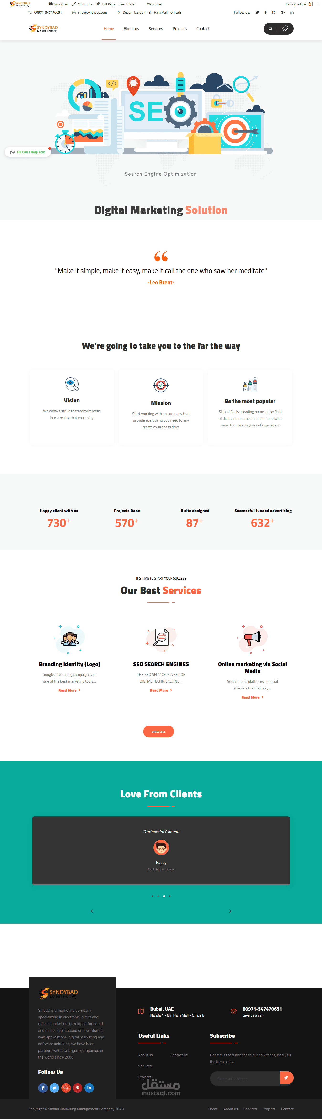 موقع السندباد للتسويق - WP