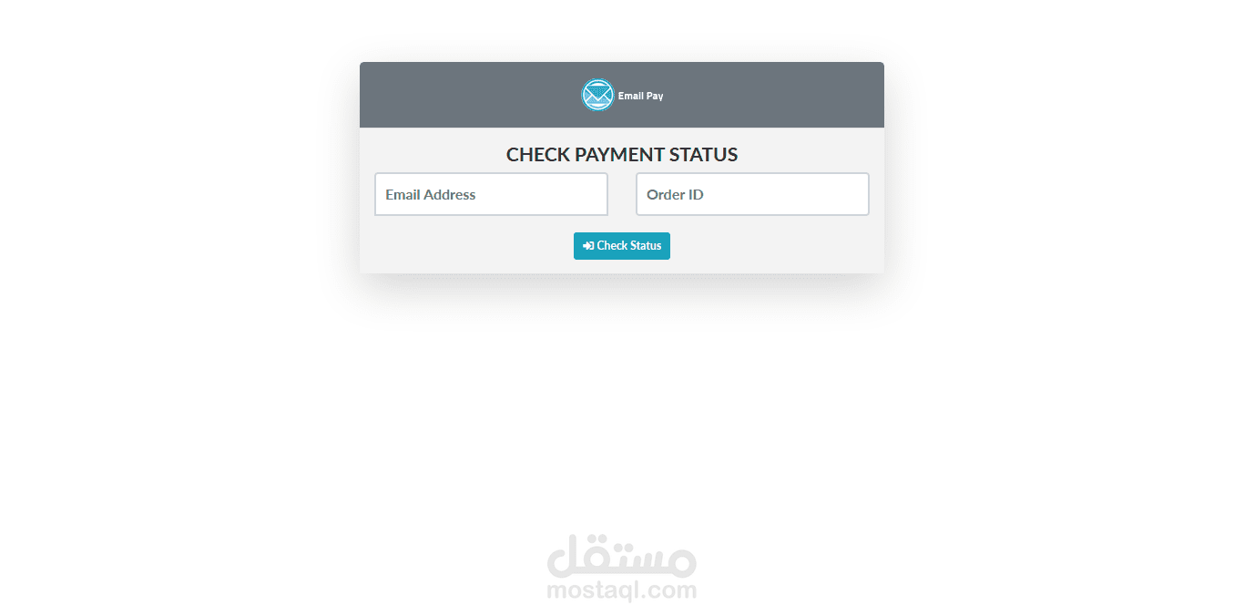 بوابة دفع عبر البريد الالكتروني - احدث طريقة للدفع