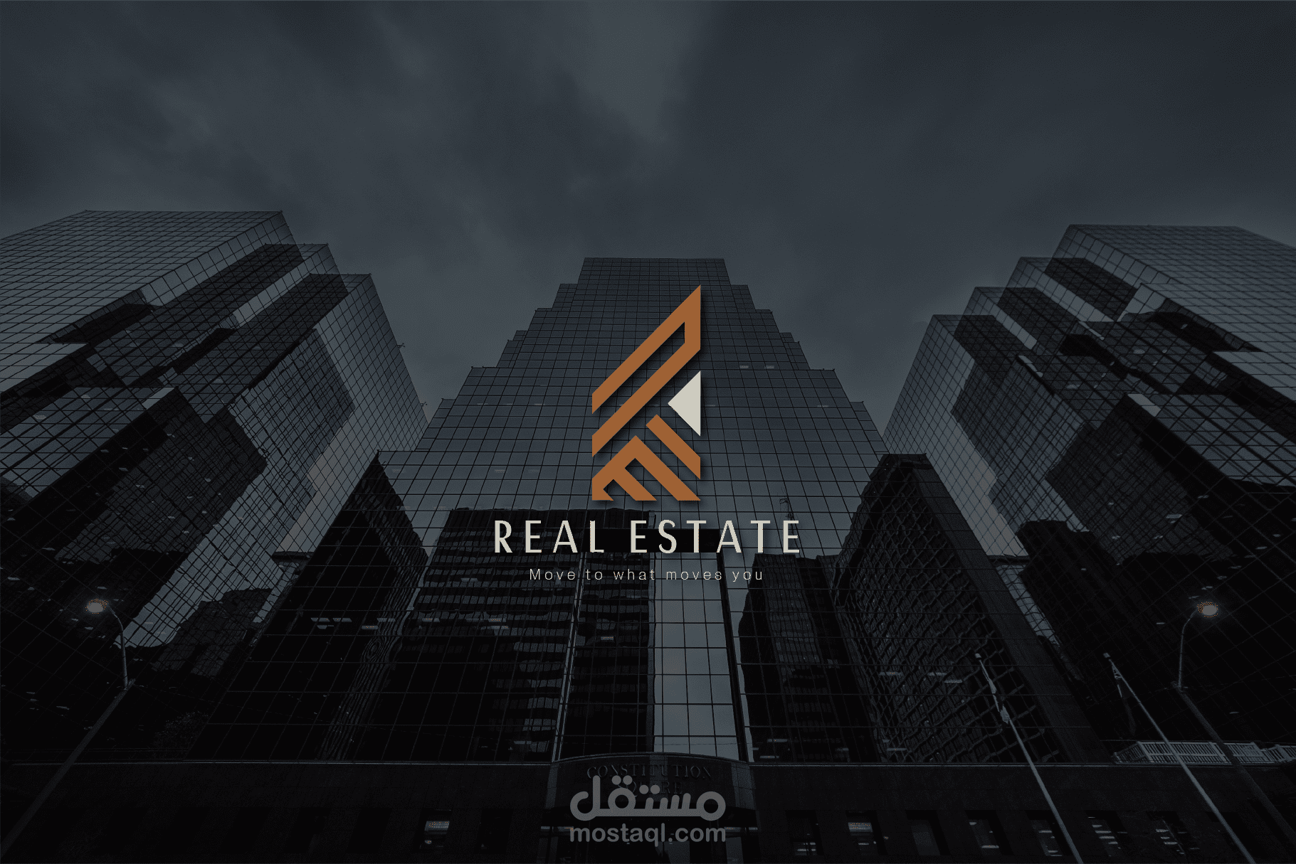 تصميم لوجو