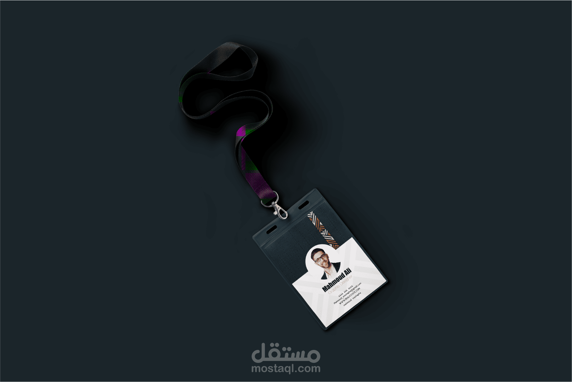 تصميم ID holder