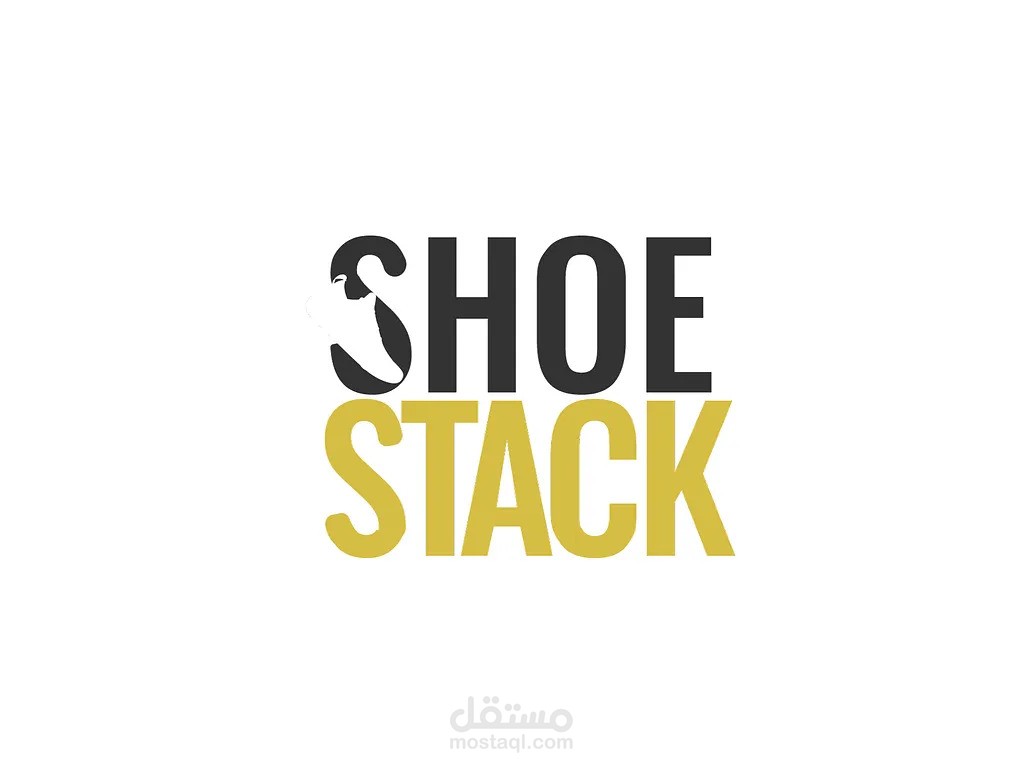 Shoe Stack