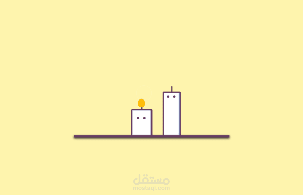 css animation