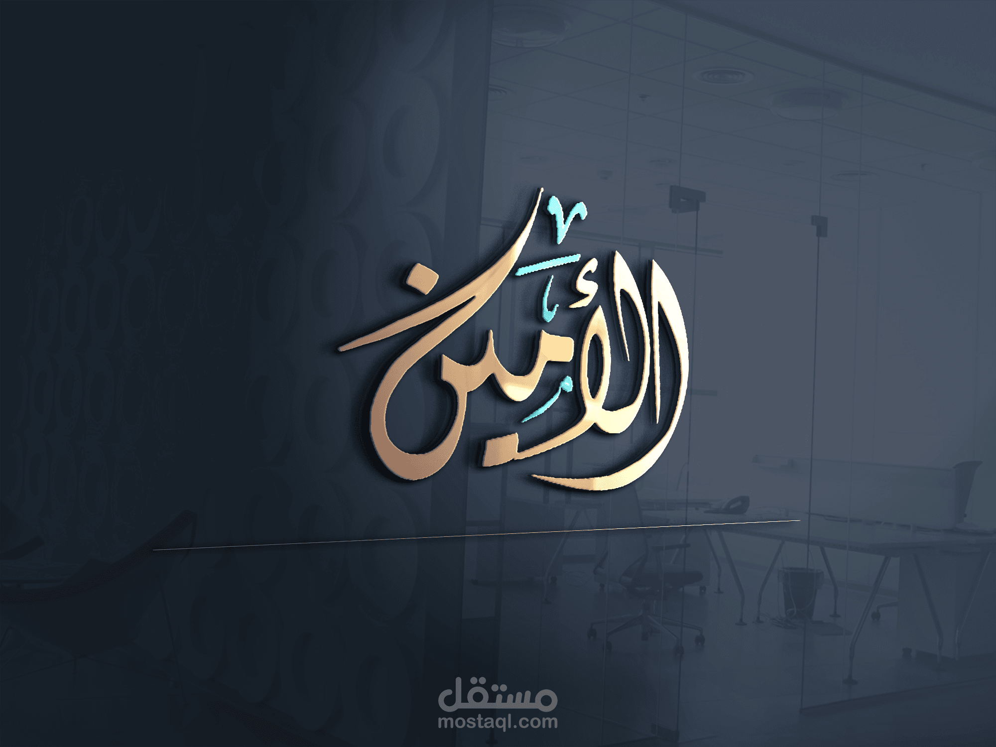 الكتابة بالخط العربي وبطريقة عصرية