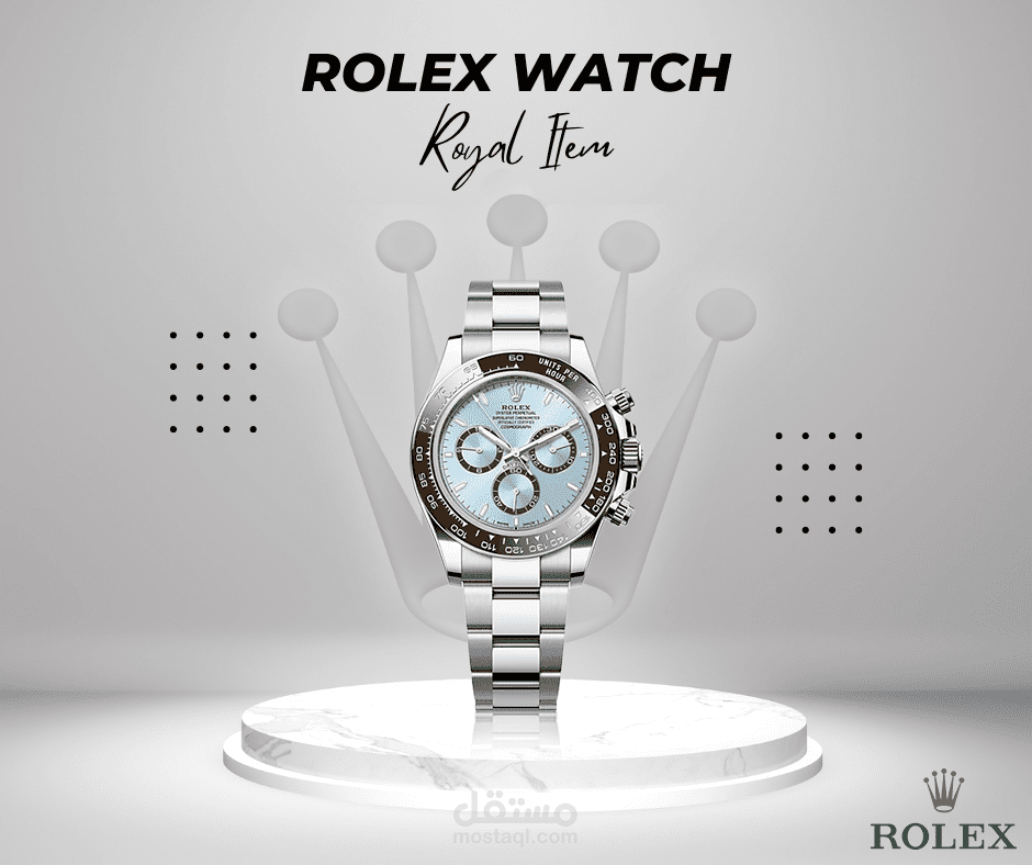 Rolex Watch