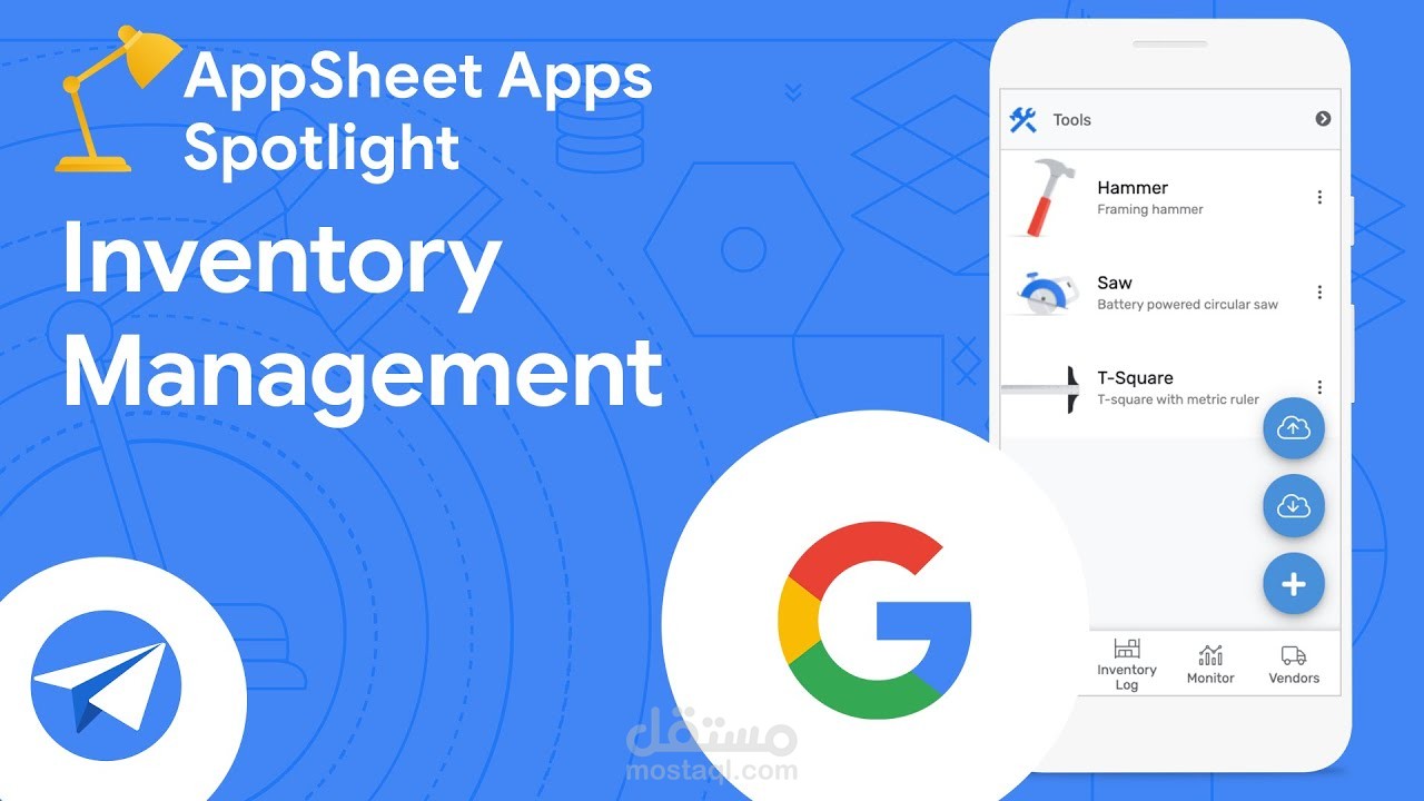 تطبيق ذكي لإدارة الأصول باستخدام AppSheet