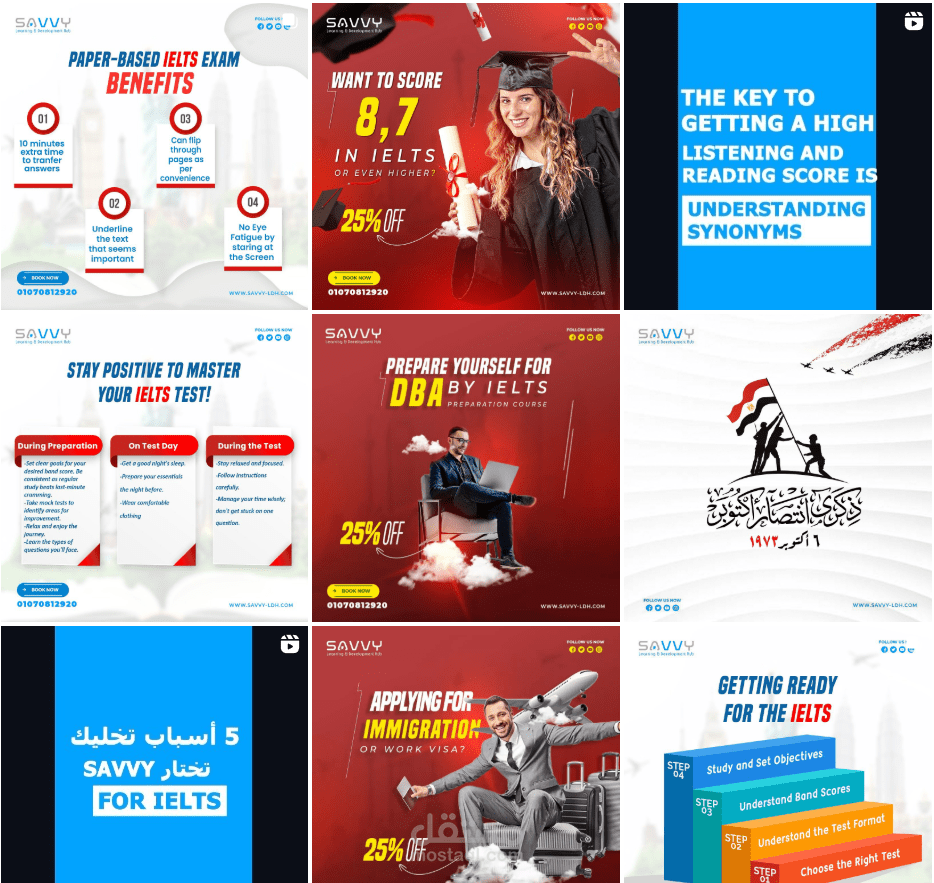 إعداد خطة محتوى متكاملة لشركة سافي للكورسات | تعزيز التعليم الرقمي في مصر