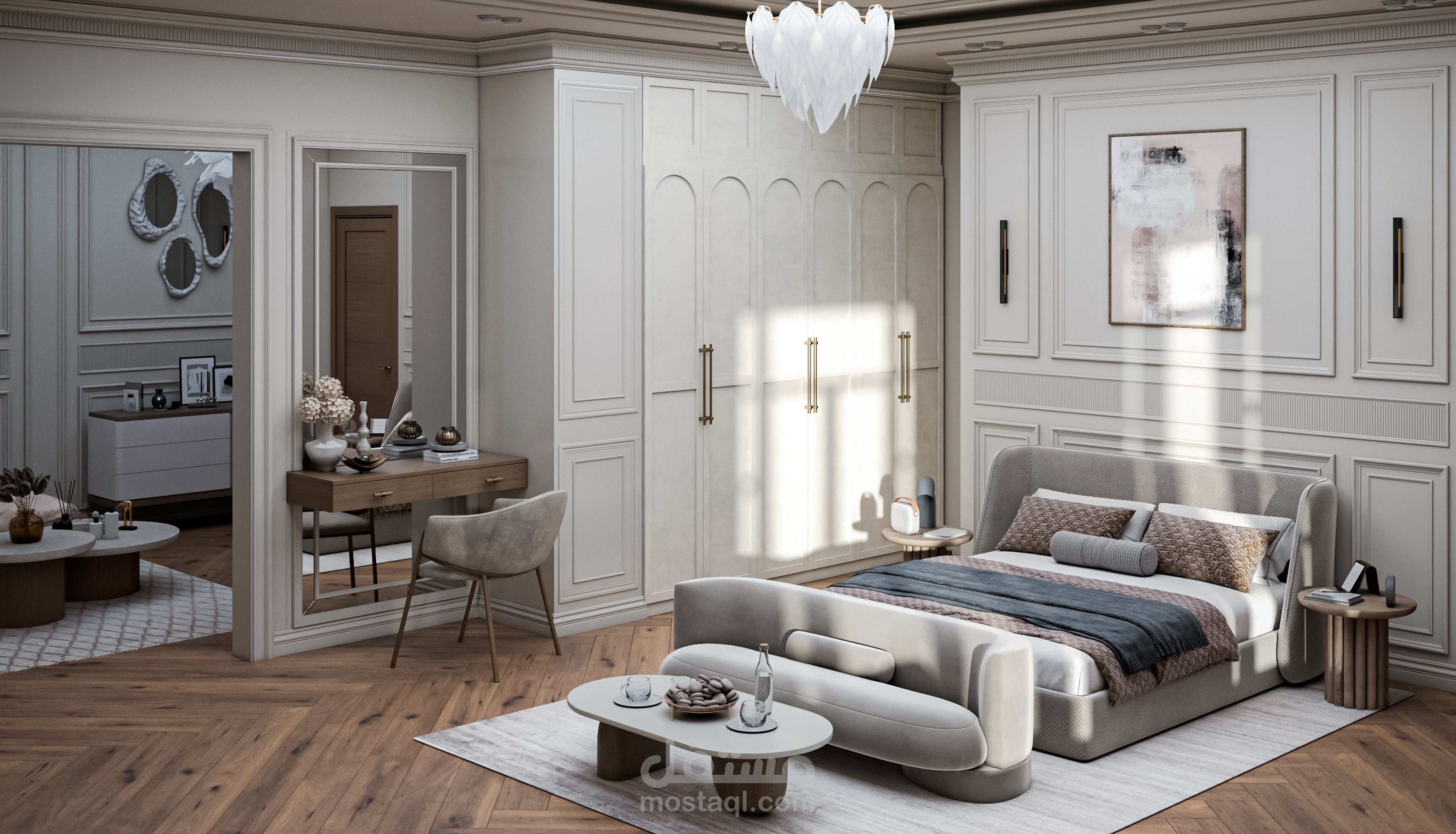 Master Suite