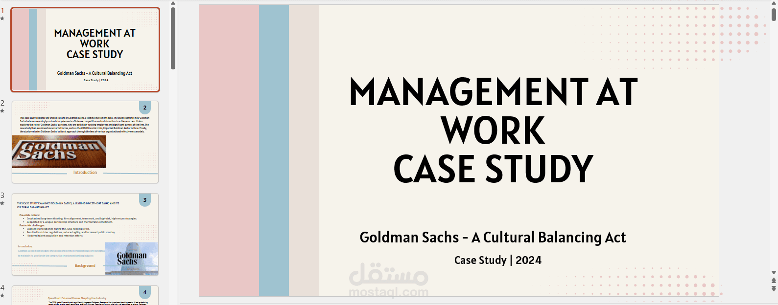 عرض باوربوينت لدراسة بحثية