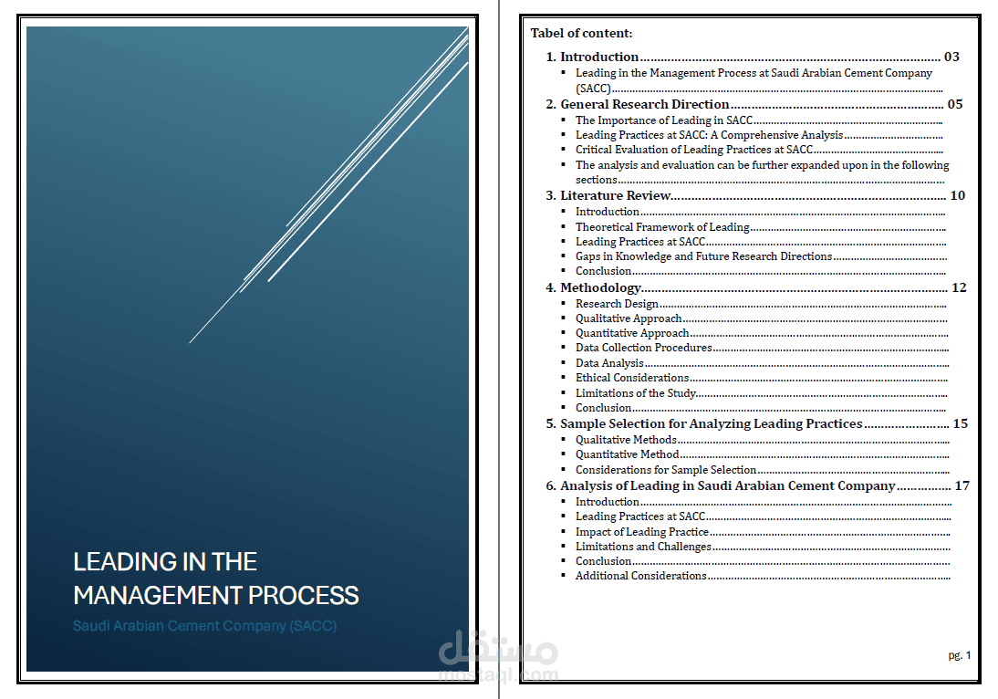 بحث علمي عن Management process فرع leading