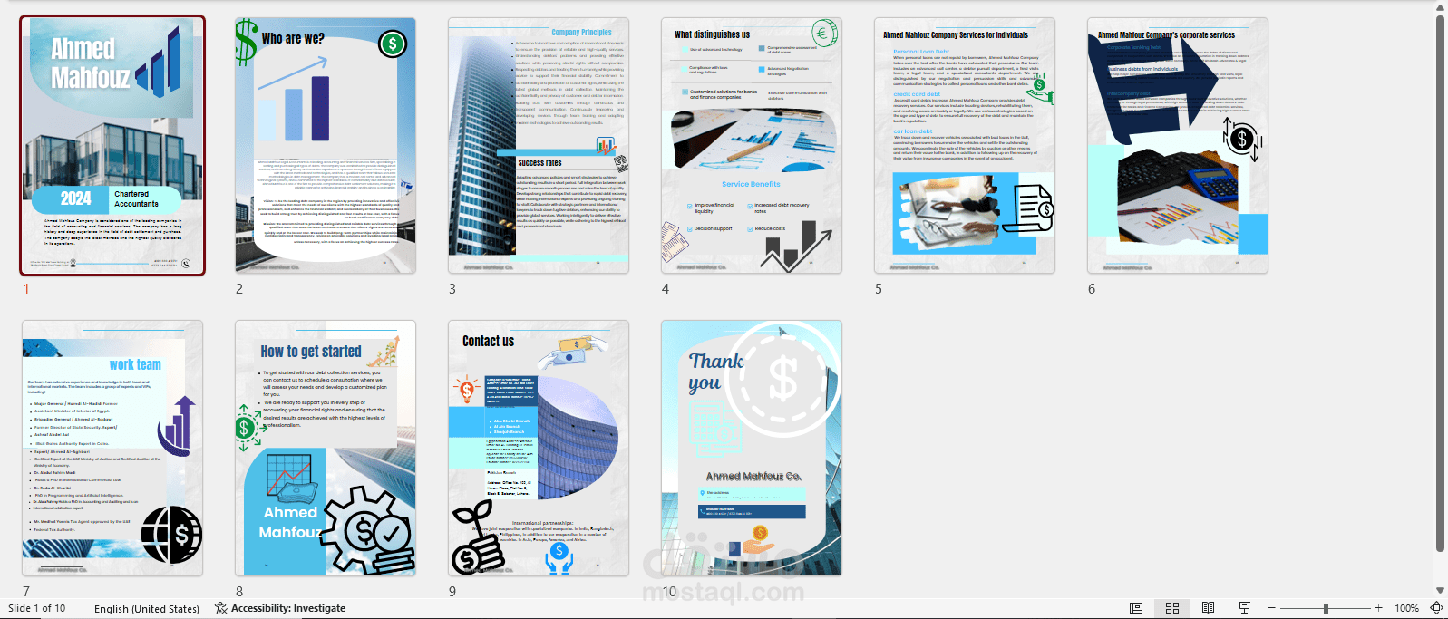 كتابة محتوي و انشاء ملف تعريفي لشركة.