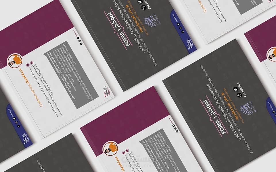 تصميم كتاب تعريفي لشركة onetwo للدعاية والإعلان