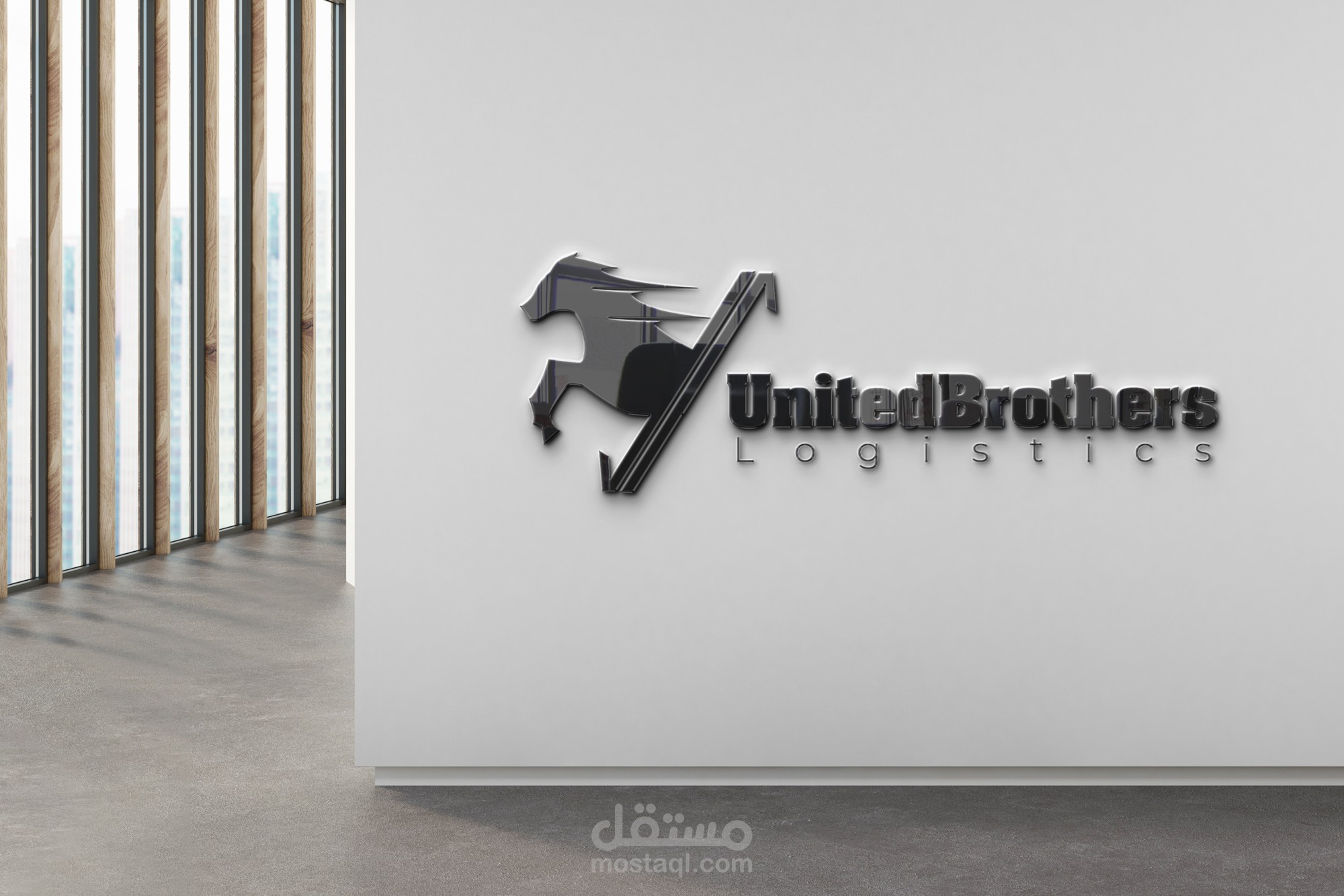 هوية بصرية لشركة United Brothers