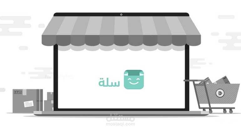 إدارة متجر واو فون علي منصة زد ثم منصة سلة