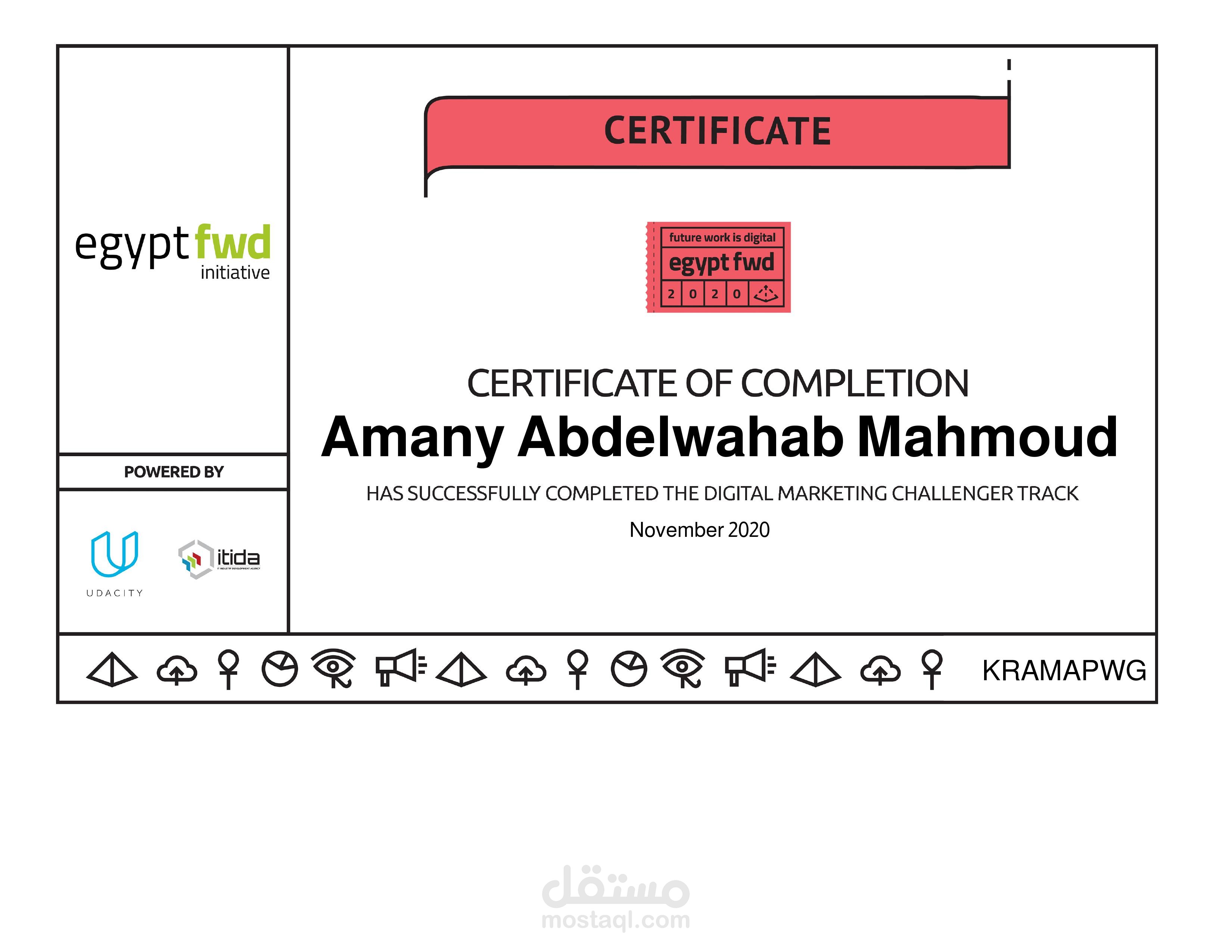 صناعة المحتوى التسويقي من منصة يوديستي العالمية