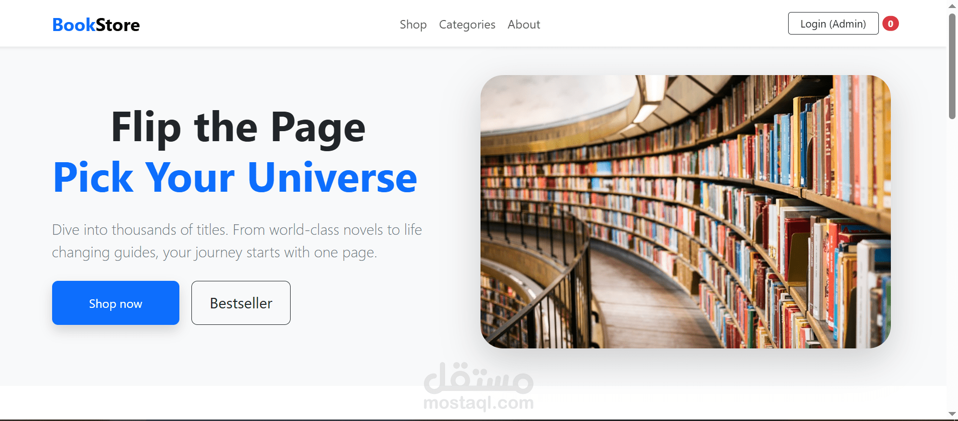 BookVerse