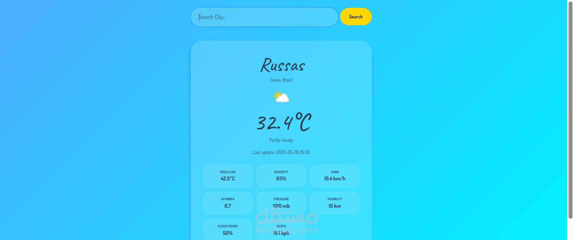 تطبيق متابعة حالة الطقس (Weather Dashboard)