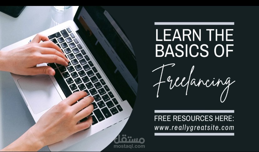 صناعة فيديوهات