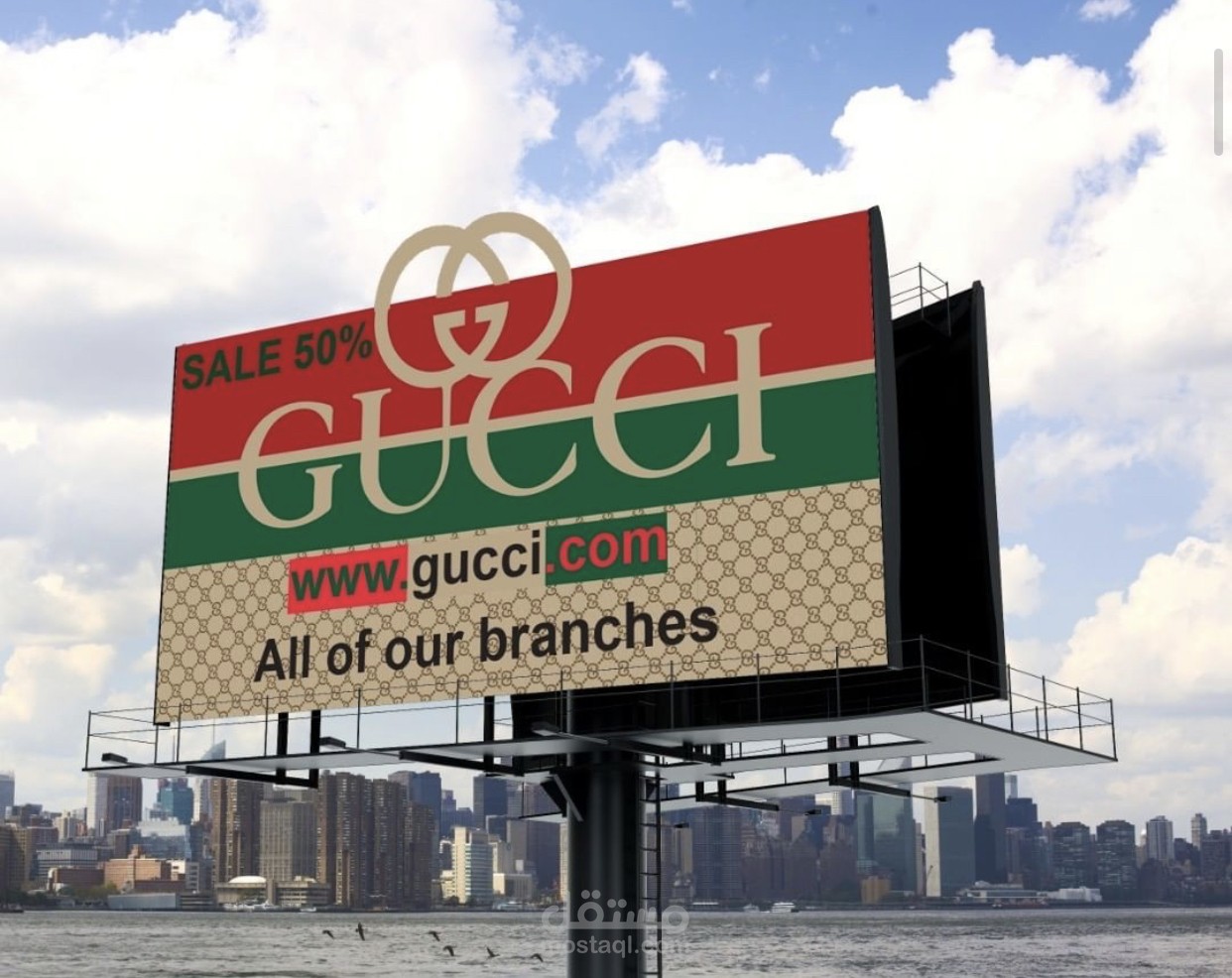 بيلبورت غوتشي gucci billboard