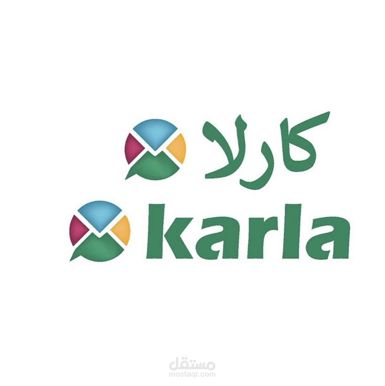 Karla logo لوجو كارلا