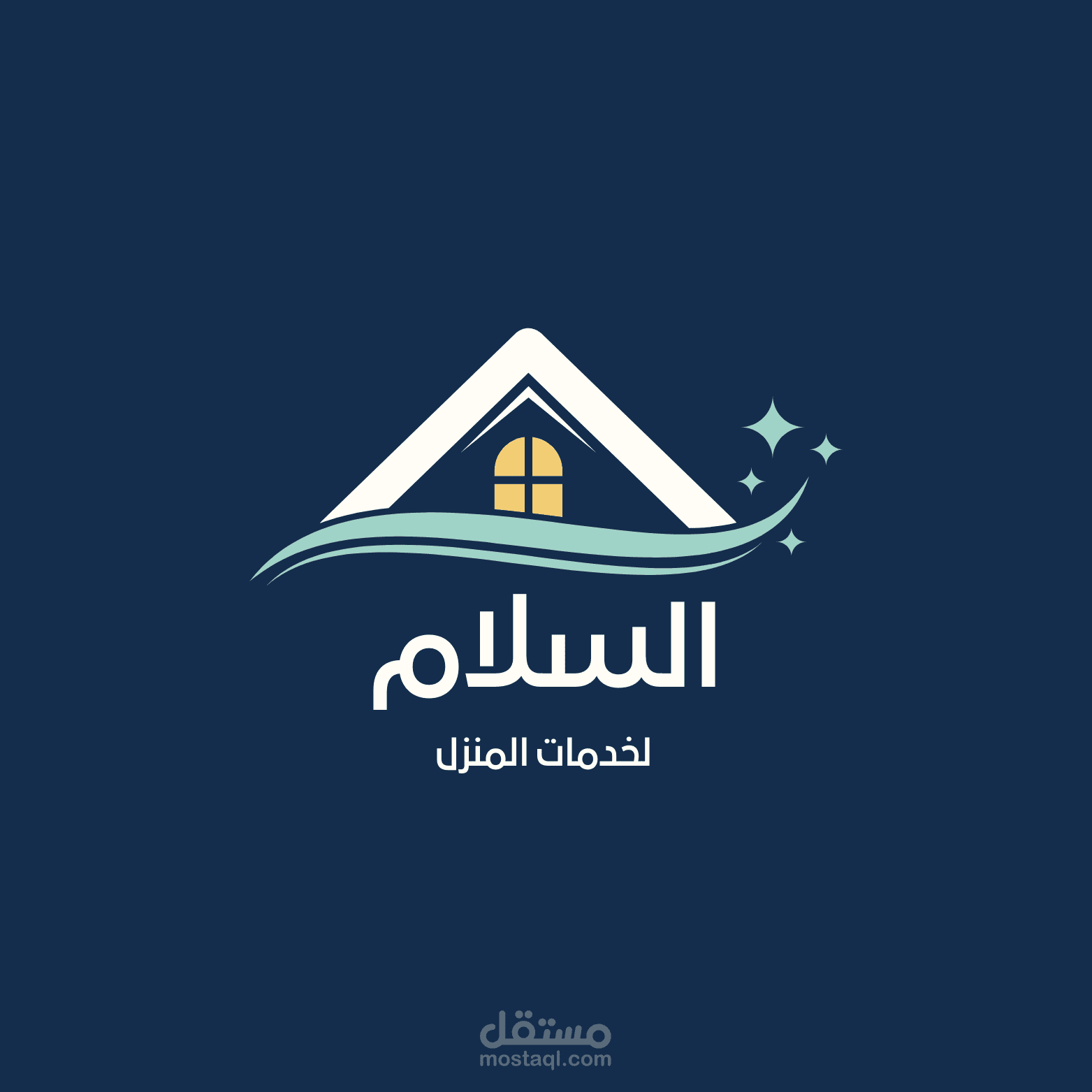 لوجو لشركة خدمات المنازل
