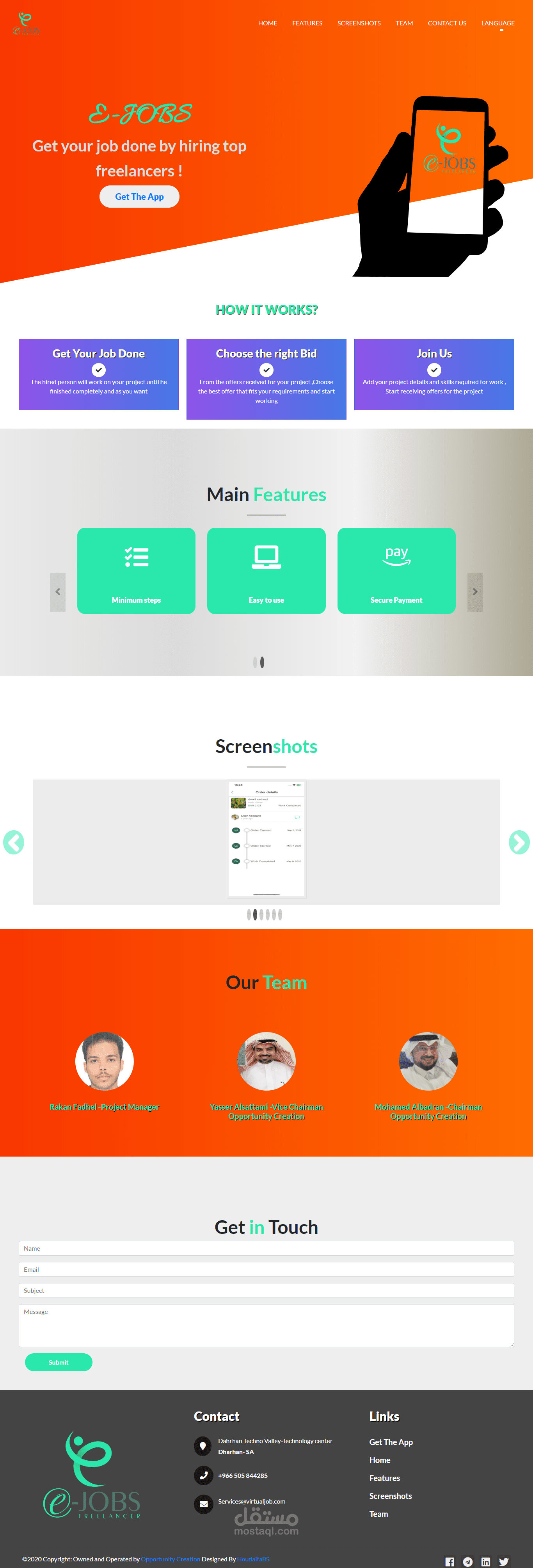 موقع خدمات مصغرة VirtualJobs