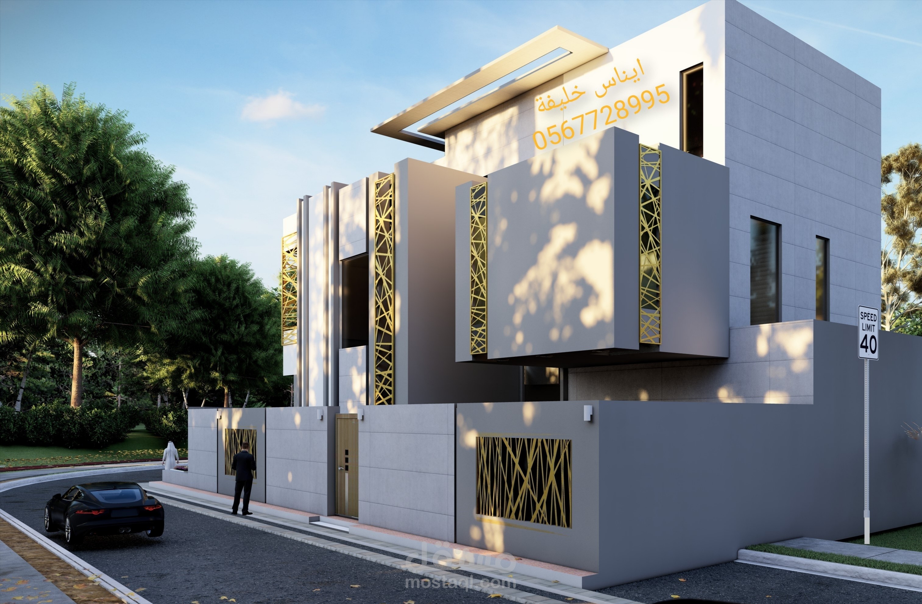 واجهة فيلة بمدينة الرياض