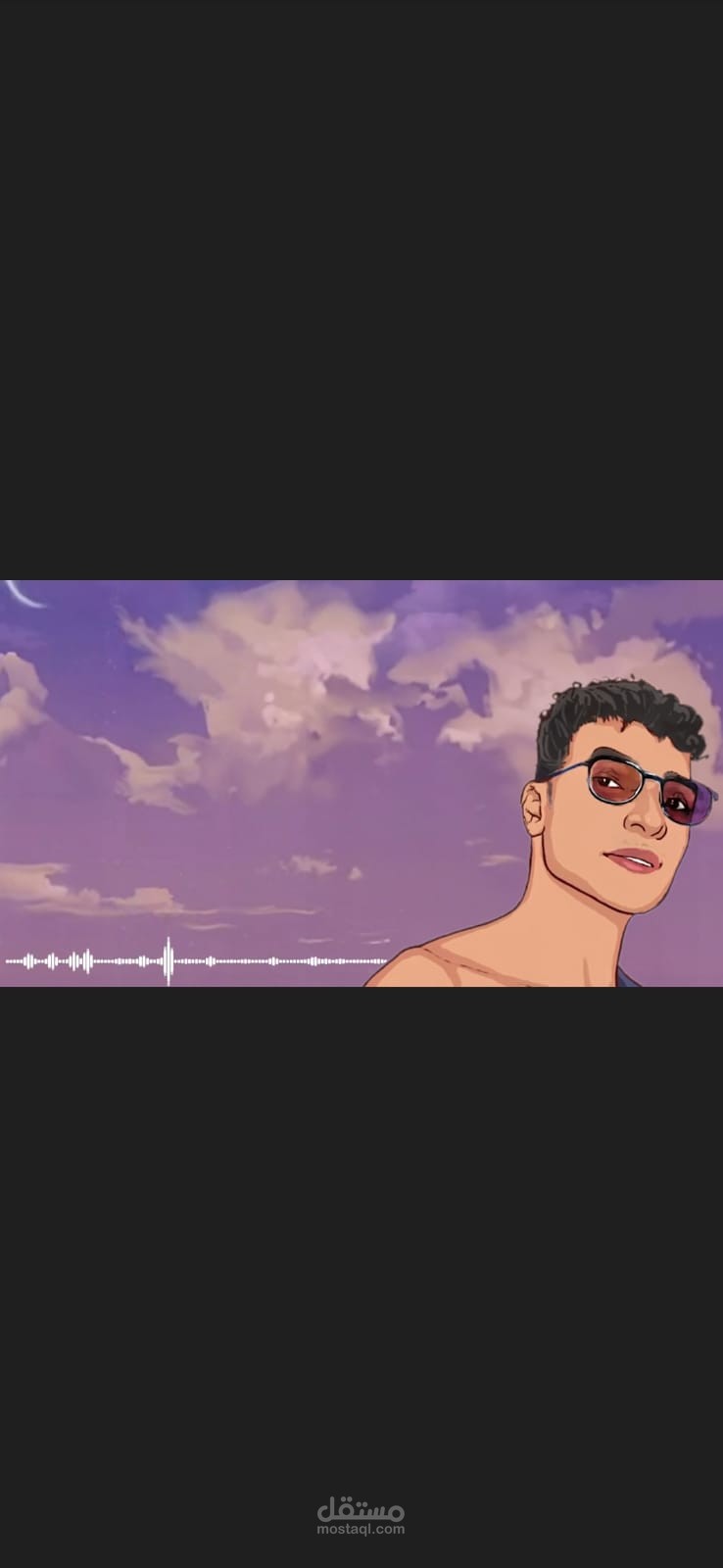 فيديو كلمات اغنية (Lyrics video)