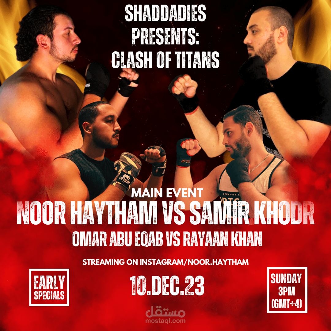 بوستر دعائي لعرض ملاكمة