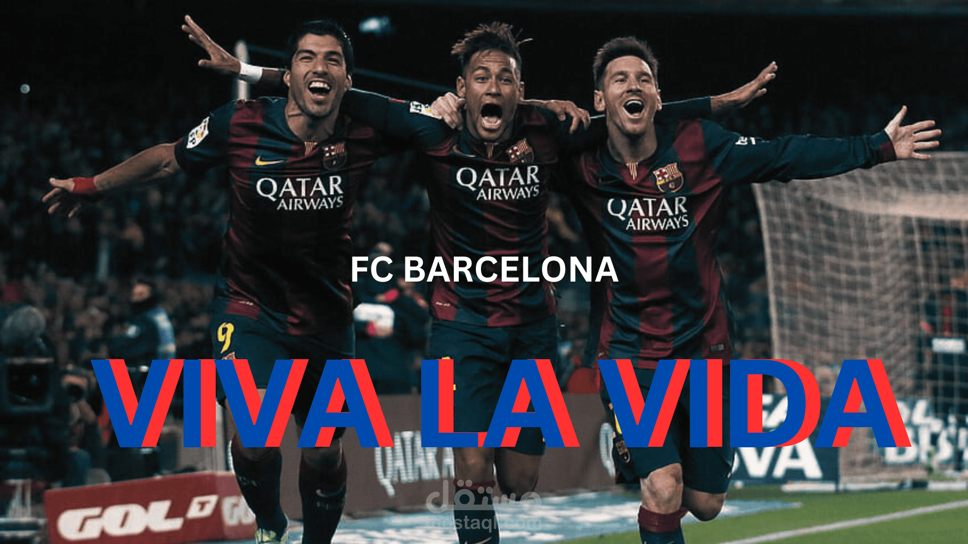 مونتاج فيديو بعنوان : (كان برشلونة يحكم العالم … فأين ذهب ؟؟)