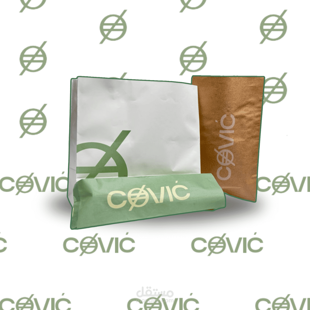 بوستر دعائي للسوشيال ميديا لشركة تعبئة و تغليف