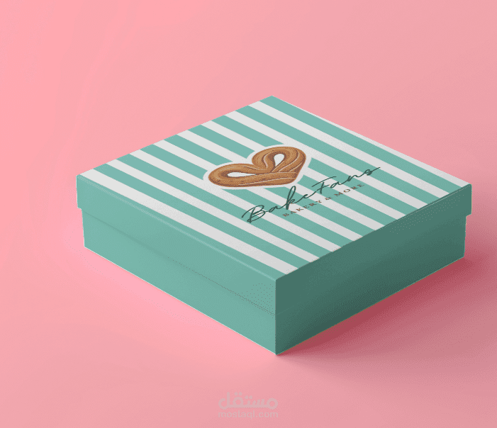 هوية بصرية لمحل مخبوزات