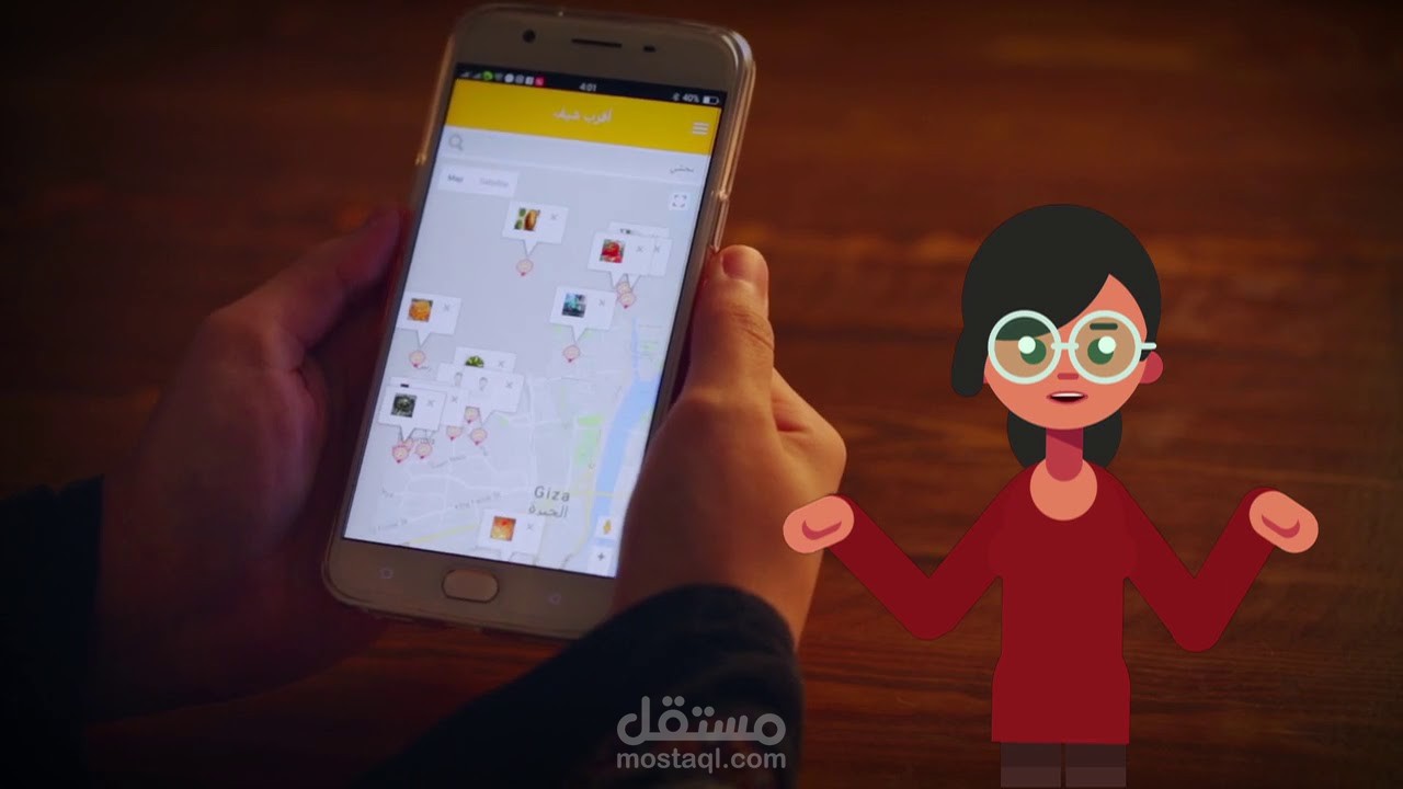 مشروع فيديو دعائي لتبيق توصيل