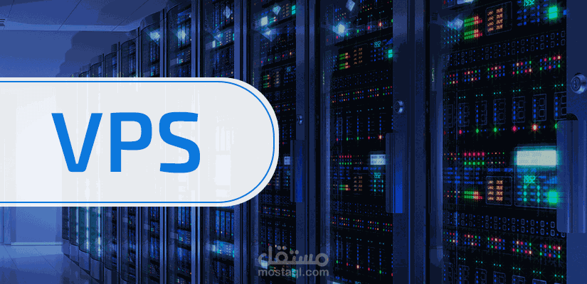 تثبيت واعداد سيرفرات ويندوز Windows servers و البنيه التحتيه