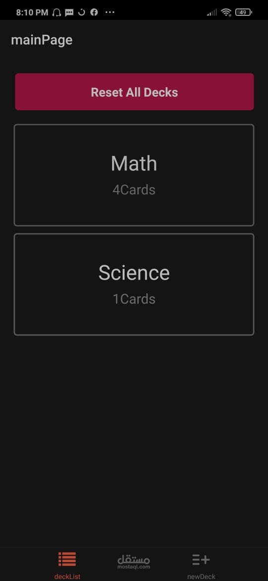 Mobile Flashcards App
