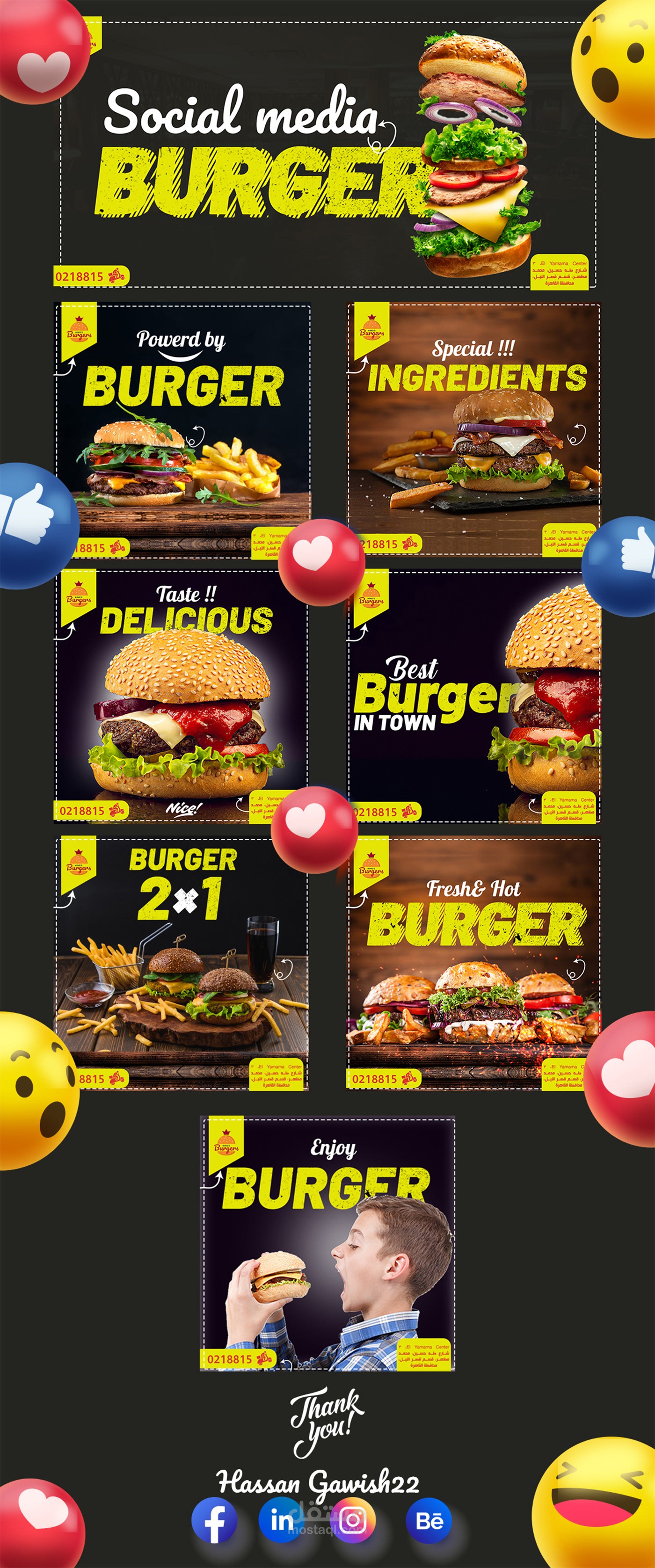 تصميمات سوشيال ميديا