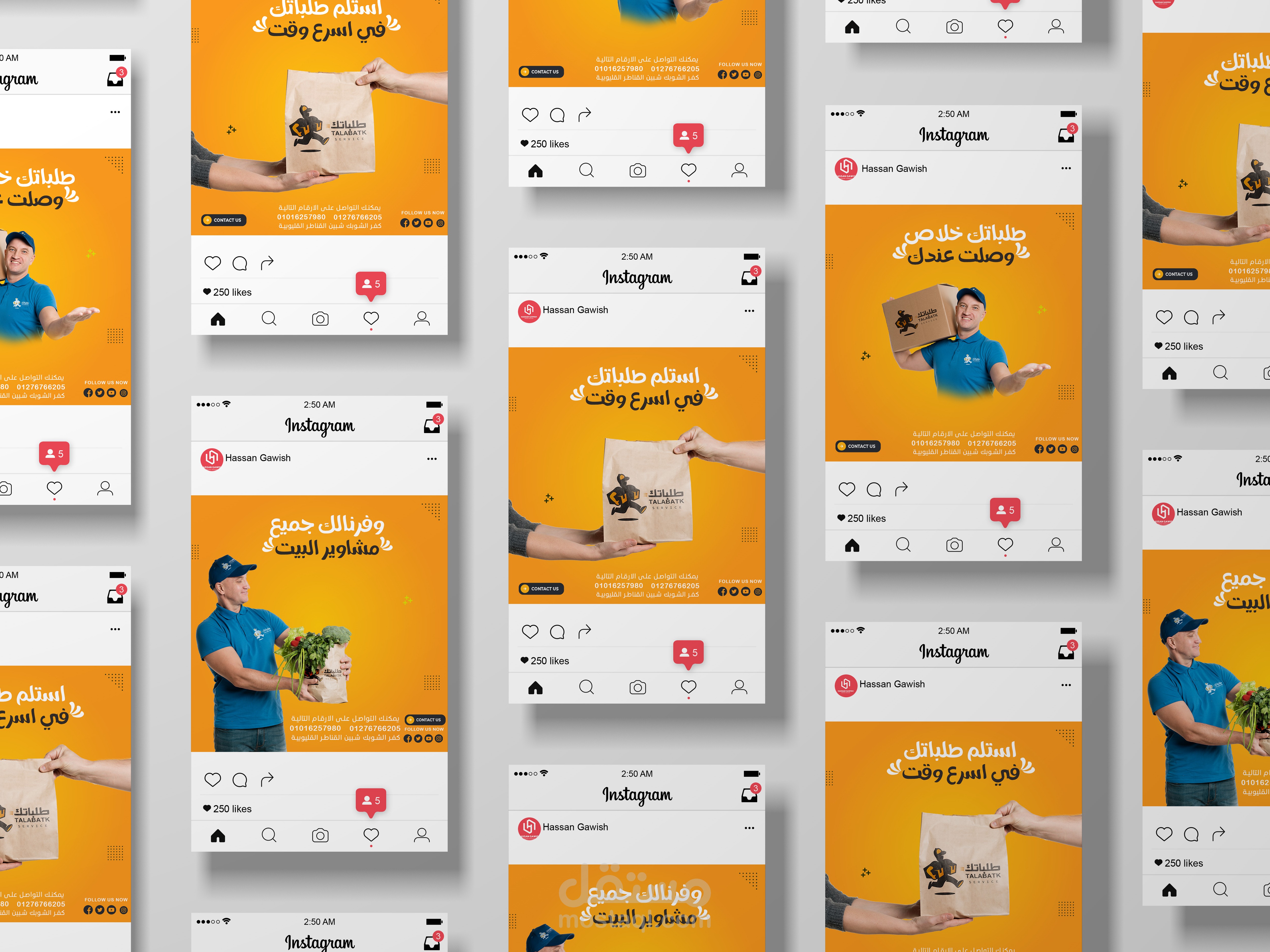 تصميمات سوشيال ميديا