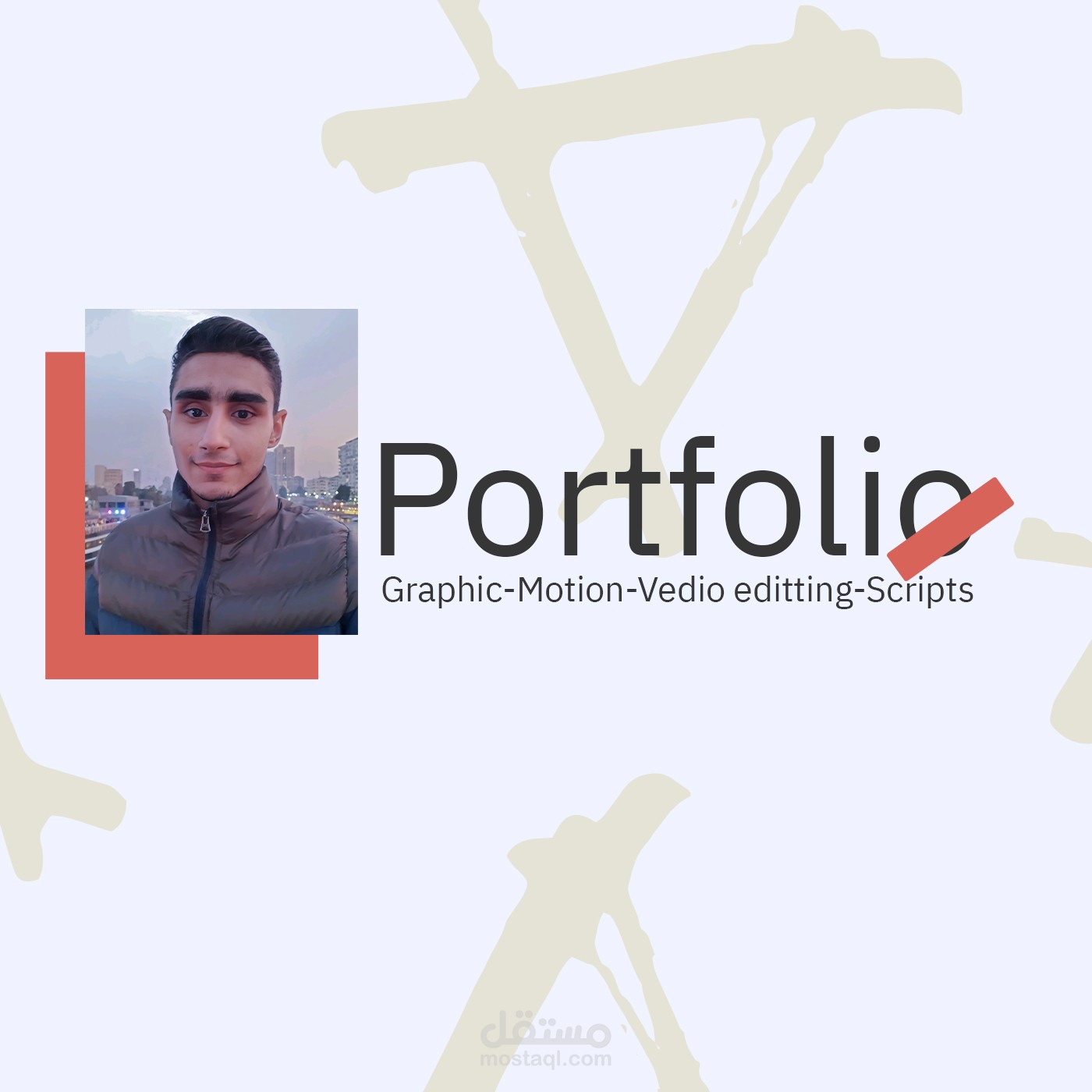 تصميمات جرافيك سوشيال ميديا وموشن جرافيك