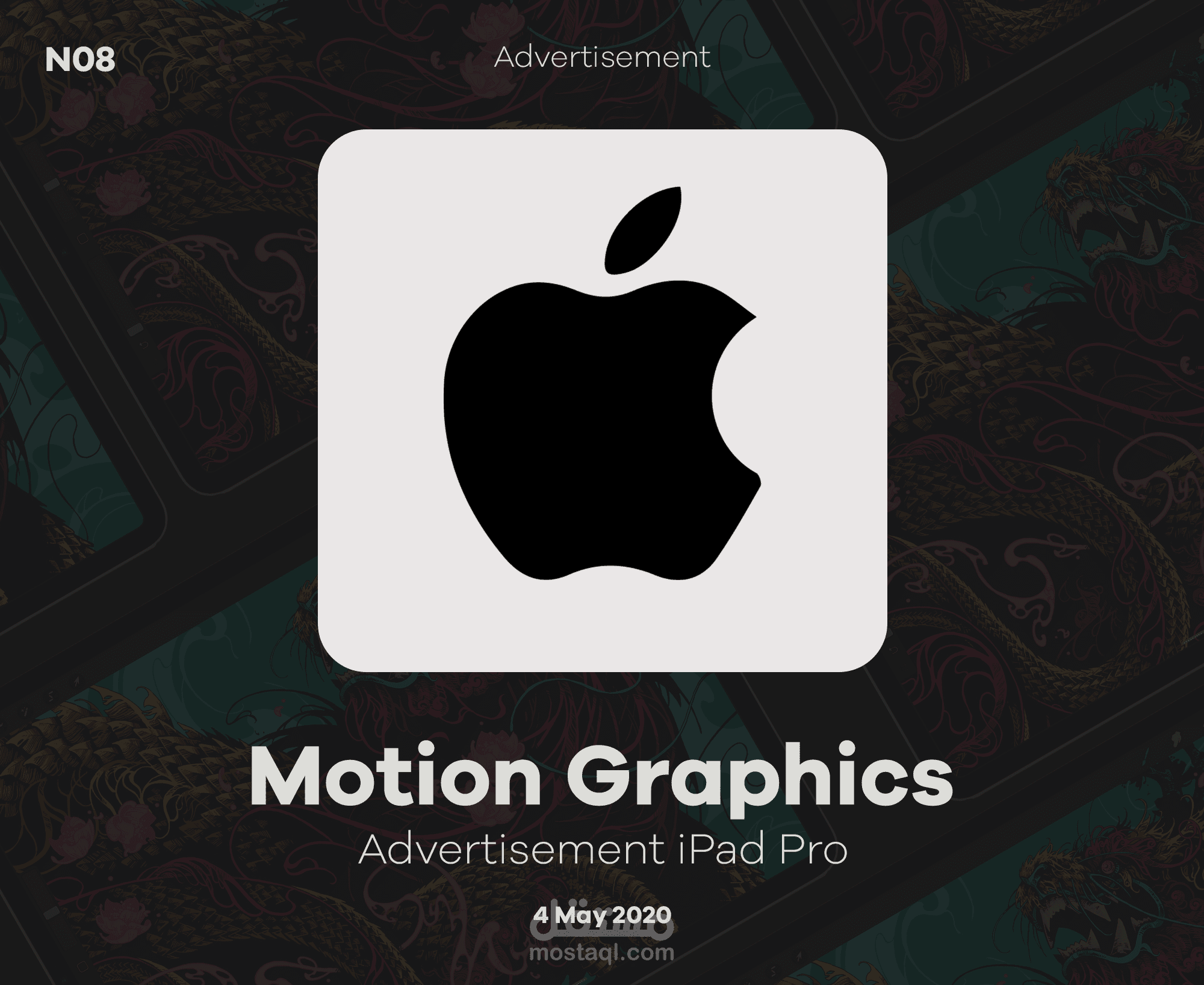 (iPad Pro (Motion graphics