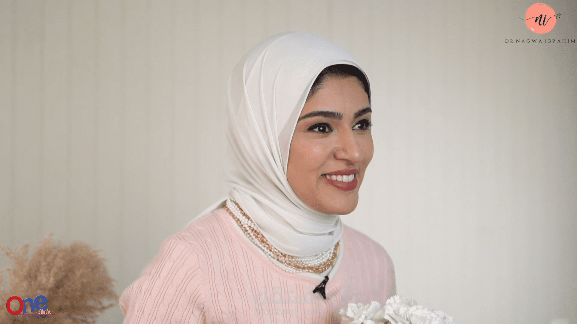 One Clinic - Dr.Nagwa Ibrahim  ( St. Valentine's day)