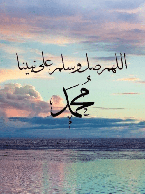 ان شاء لله بعمل