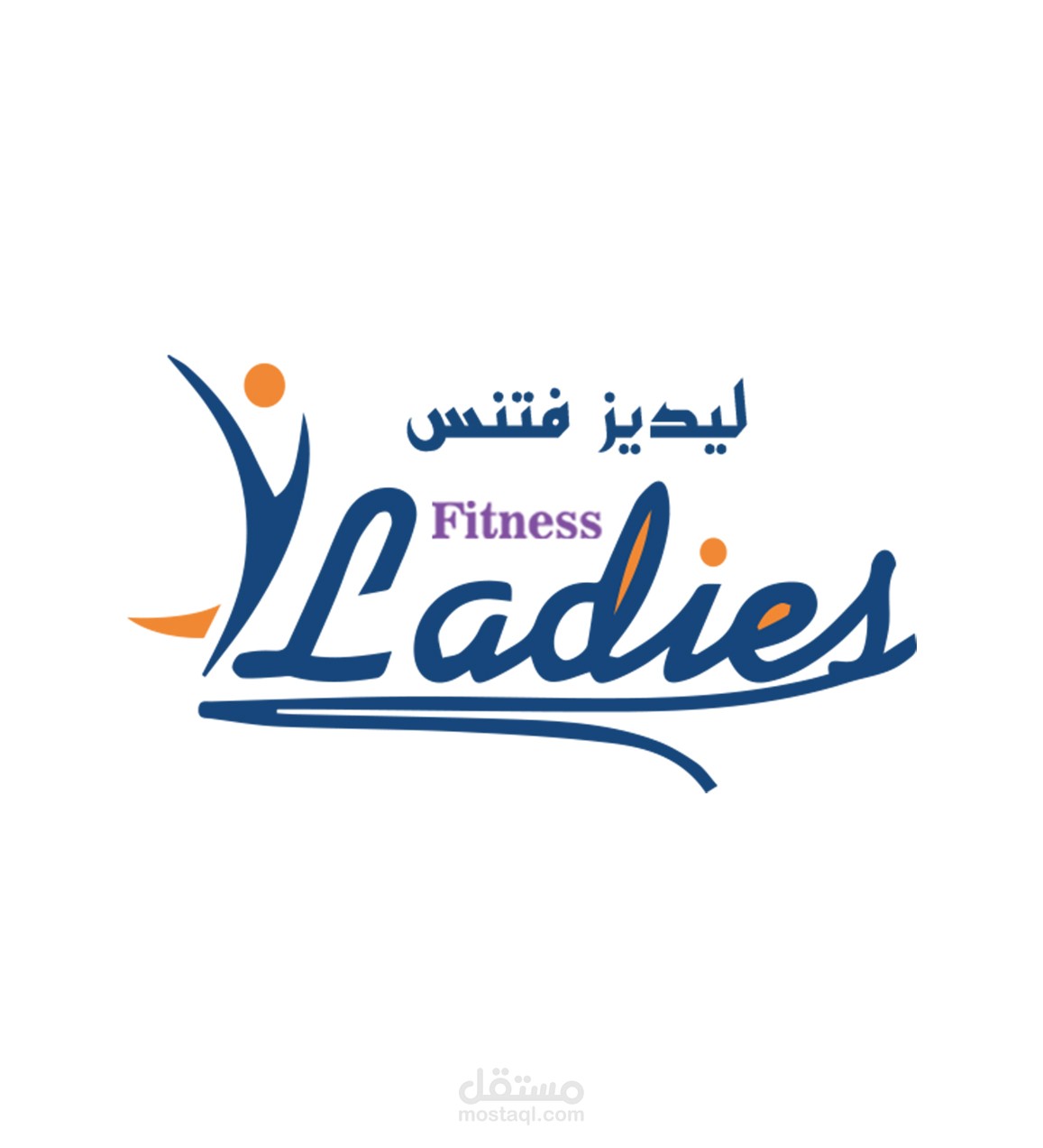 سوشيال ميديا ليدز فيتنس