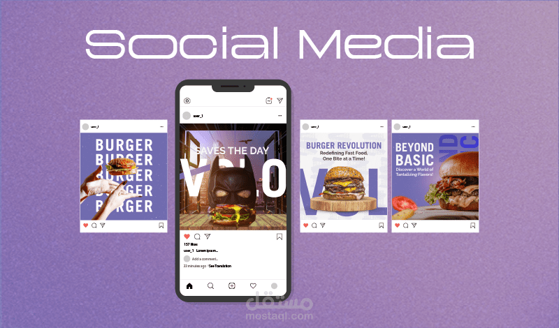 تصاميم سوشيال ميديا لمطعم برغر