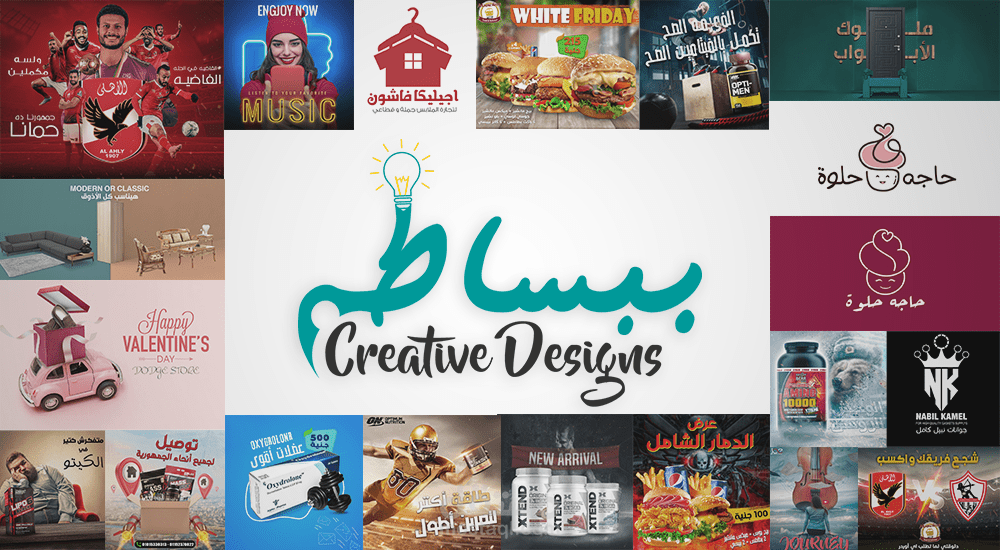 facebook cover for my page