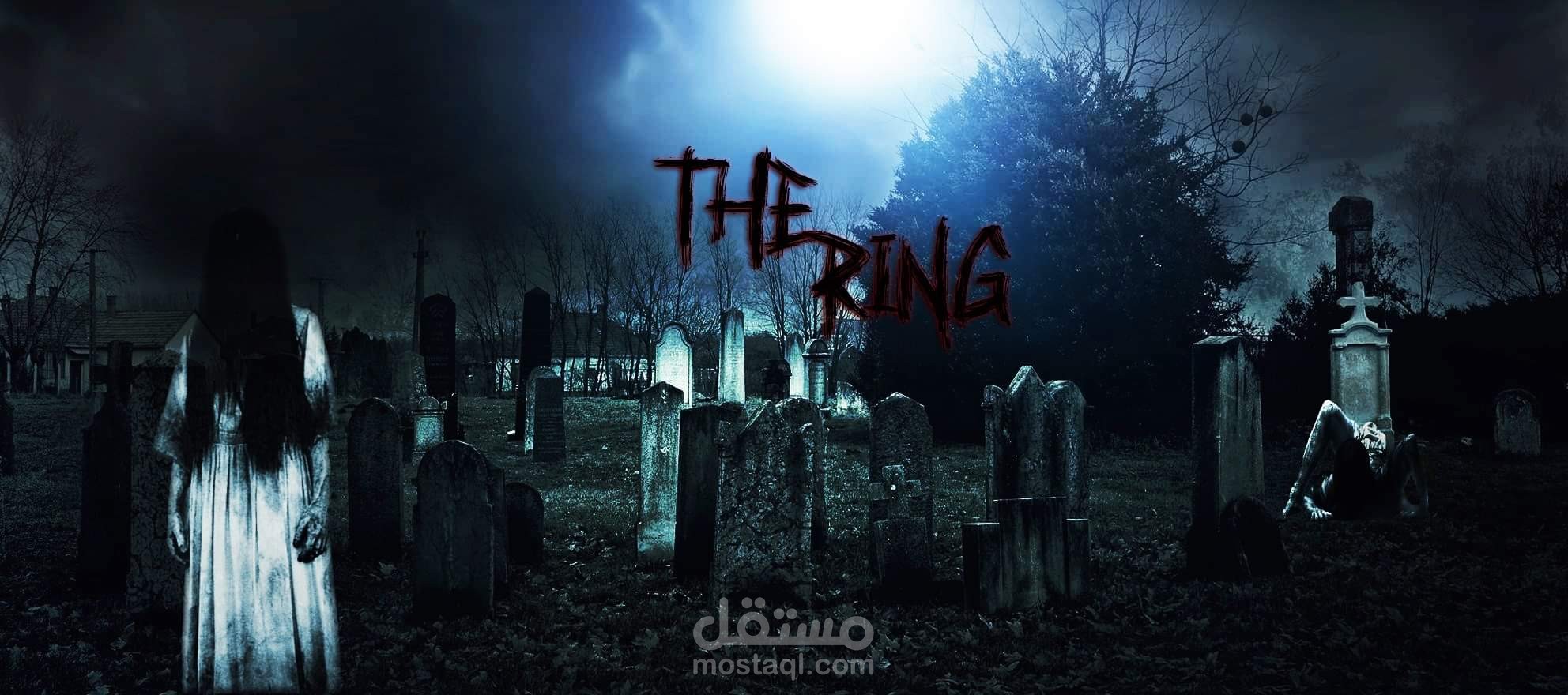 بوستر اعلاني
