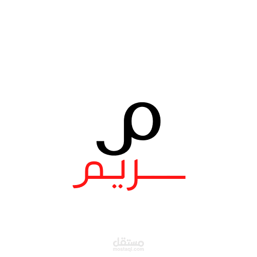 تصميم شعارات احترافية للمشاريع الخاصة
