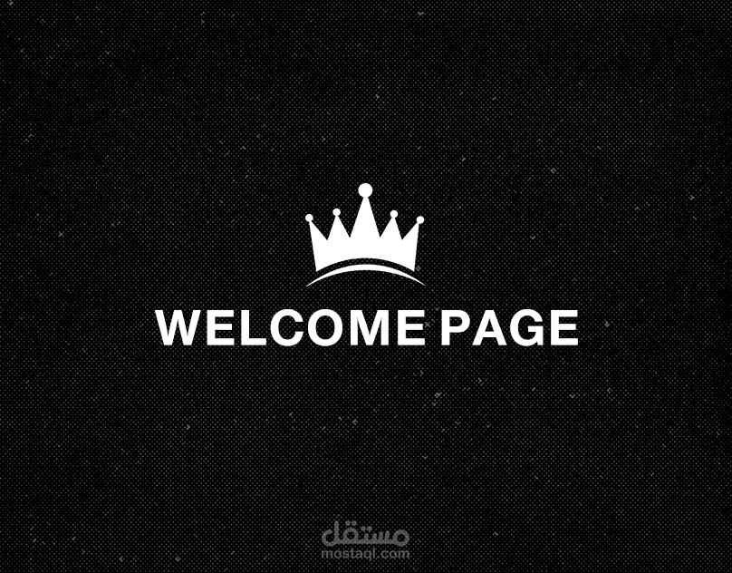 السيره الذاتيه
