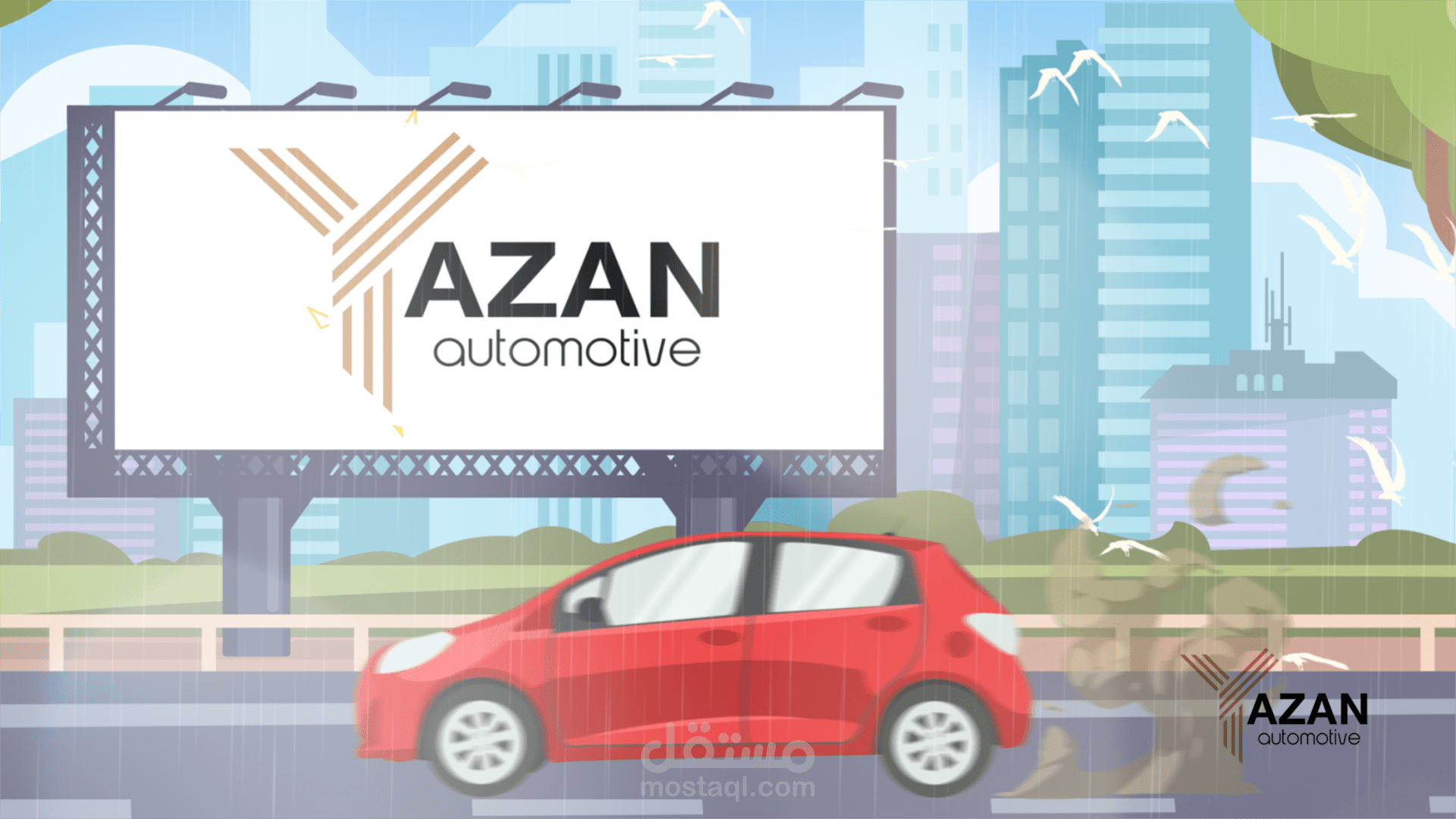 فيديو موشن جرافيك لشركة ( يزن أوتوموتيف )